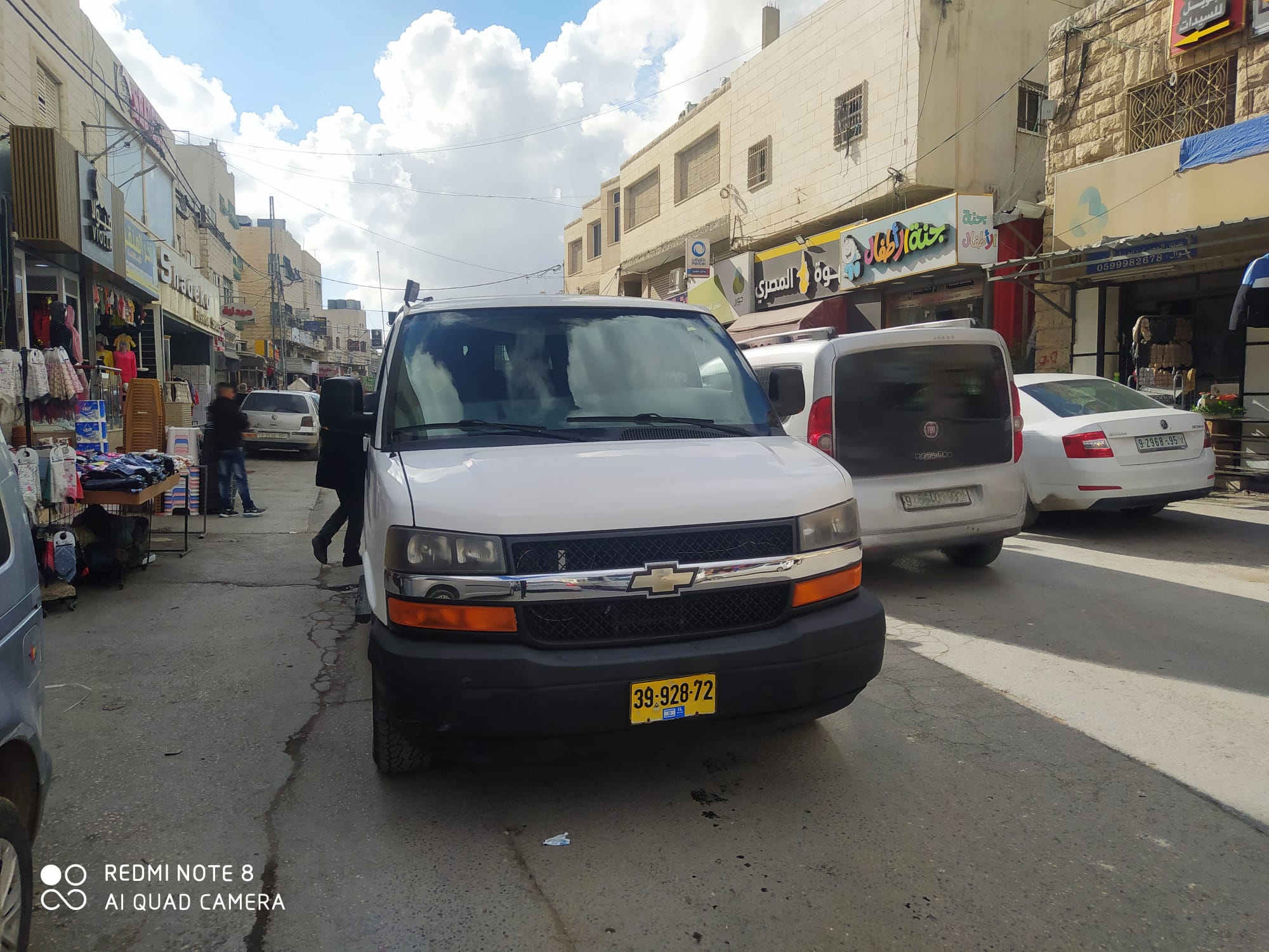 WhatsApp Image 2021-11-20 at 4.43.53 PM (1).jpeg